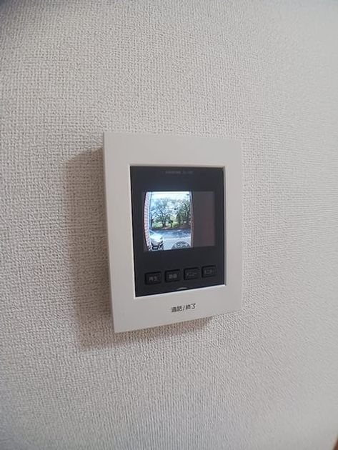Naikan9 20260901000000 945x630