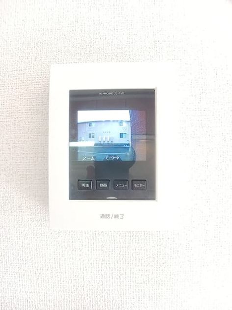 Naikan10 20261026000000 945x630