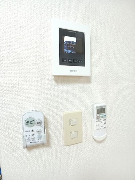Naikan10 20261023000000 945x630
