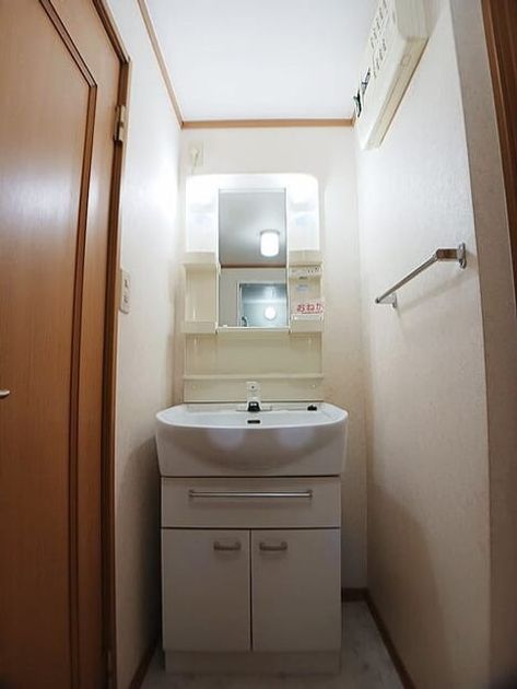 Naikan4 20260209000000 945x630