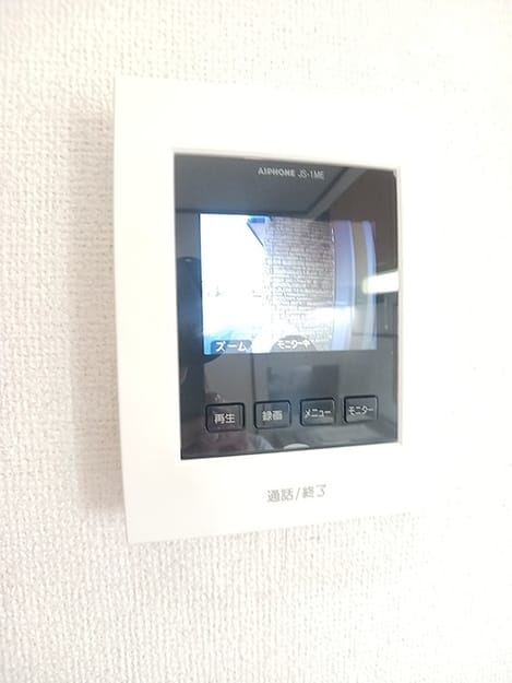 Naikan8 20260804000000