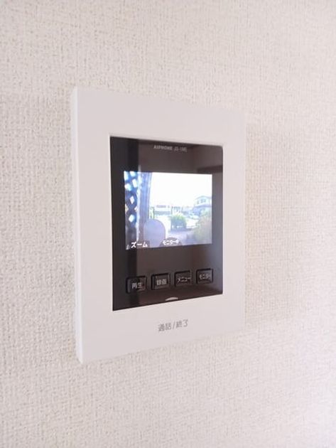 Naikan10 20260512000000 945x630