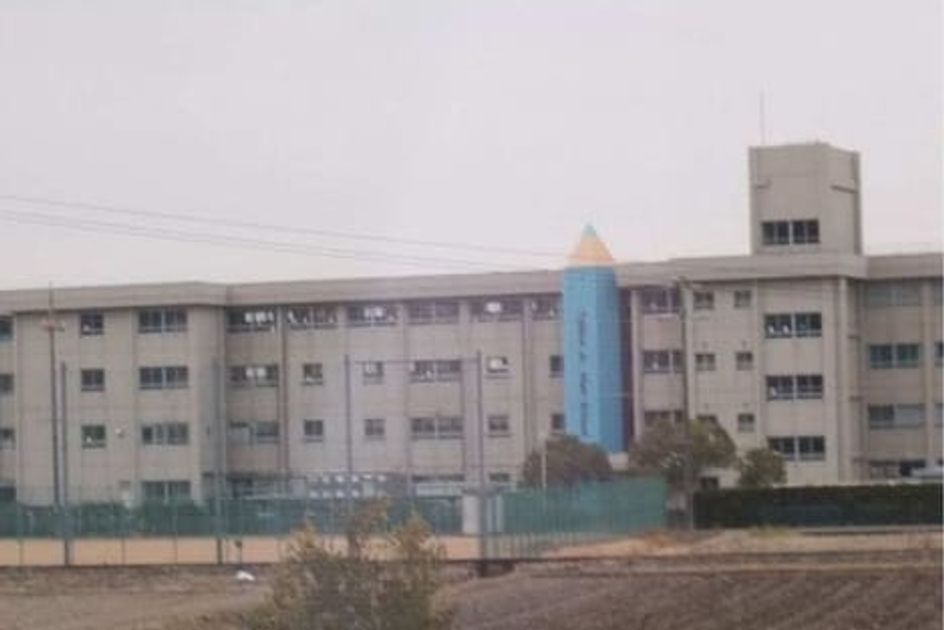 Naikan16 20251120000000 945x630