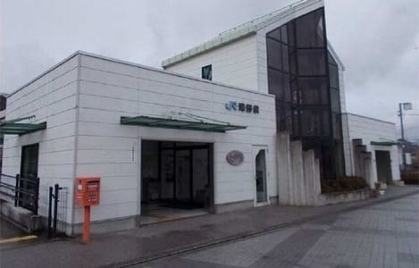 Naikan18 20251120000000
