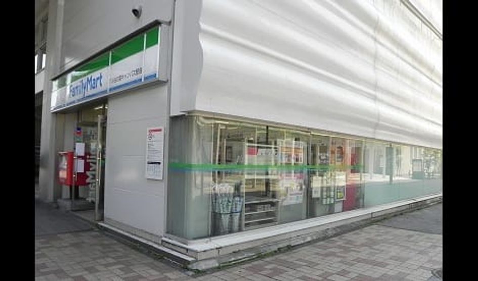 Naikan14 20200416000000 945x630
