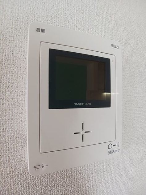 Naikan10 20260414000000 945x630