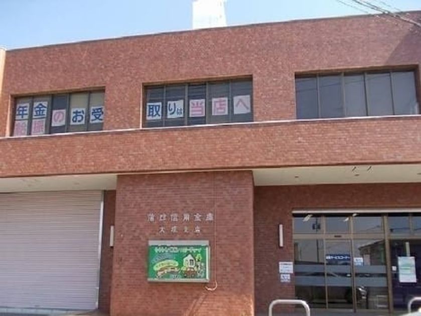 Naikan15 20200629000000 945x630