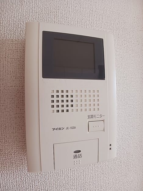 Naikan8 20260915000000