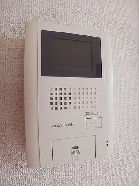 Naikan8 20260915000000 945x630