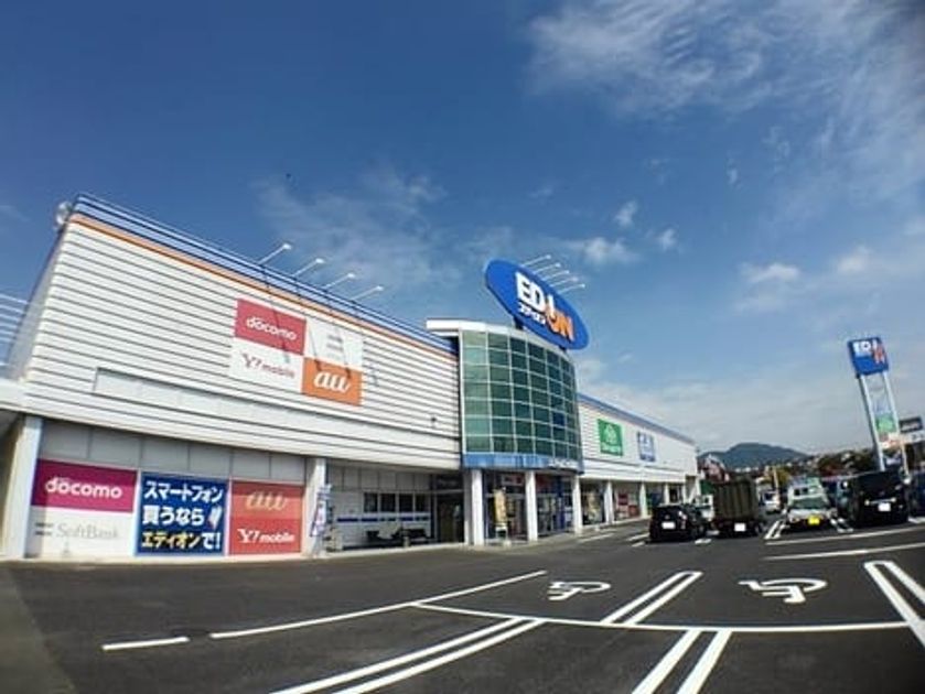 Naikan16 20200206000000 945x630