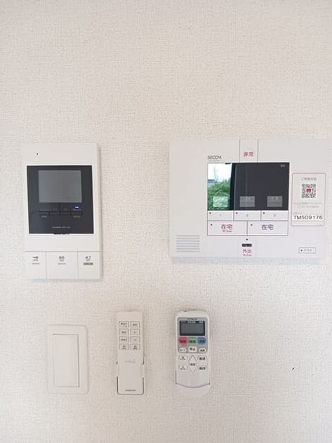Naikan9 20260707000000 945x630