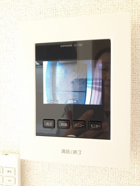 Naikan9 20240220000000