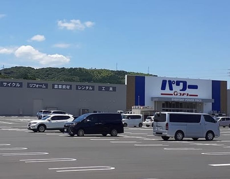 Naikan16 20240614000000 945x630
