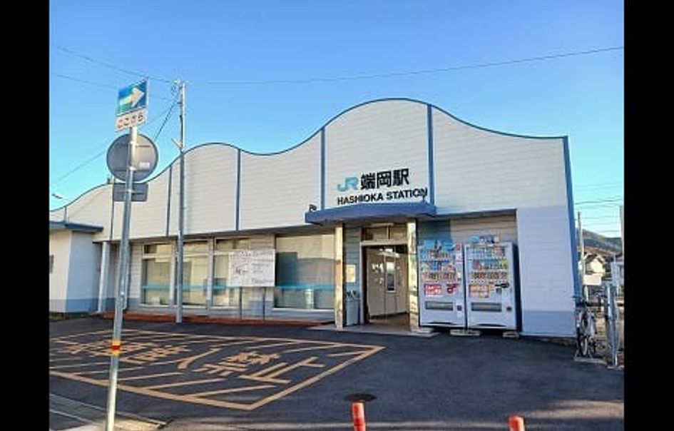 Naikan17 20241212000000 945x630