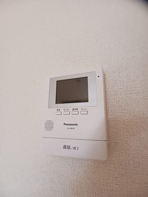 Naikan6 20260323000000 945x630