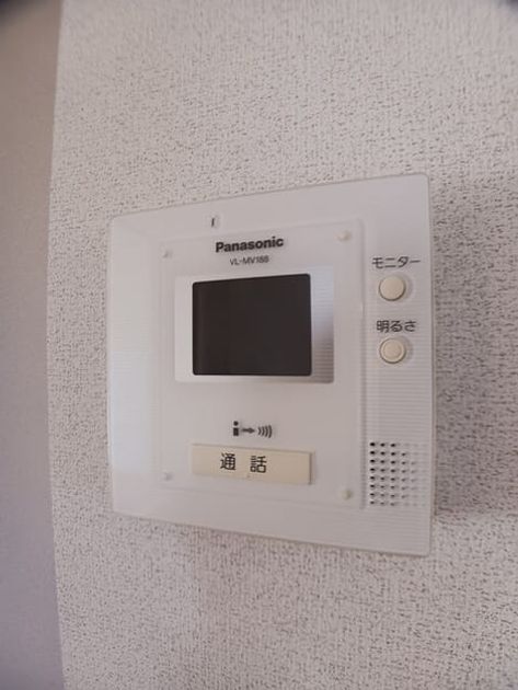 Naikan9 20260519000000 945x630