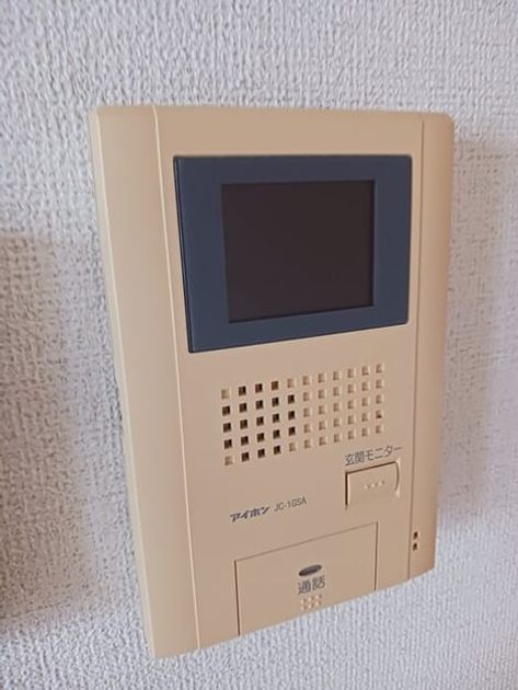 Naikan9 20260407000000 945x630