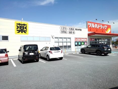 Naikan14 20230310000000