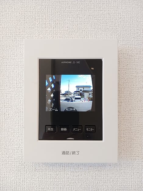 Naikan12 20260629000000