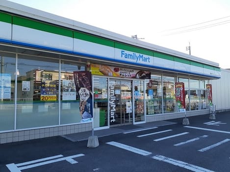 Naikan14 20260220000000