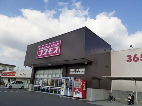 Naikan18 20260220000000