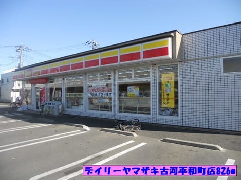 Naikan13 20140720000000