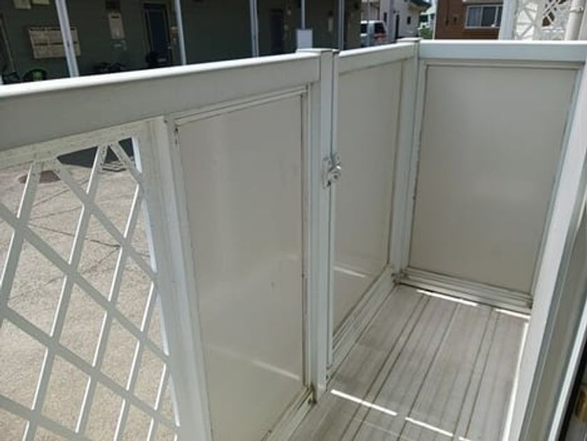 Naikan8 20260414000000 945x630