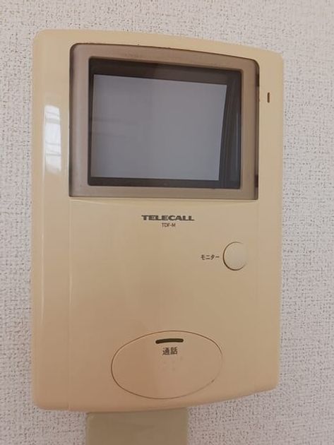 Naikan12 20260324000000 945x630