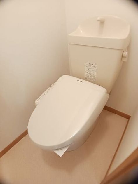 Naikan8 20260324000000 945x630