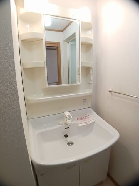 Naikan9 20260324000000 945x630