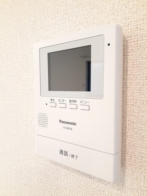 Naikan9 20231124000000