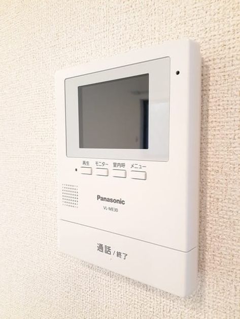 Naikan9 20231124000000 945x630