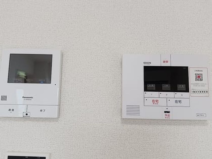 Naikan7 20260717000000 945x630