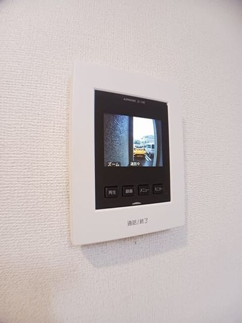 Naikan9 20260423000000 945x630