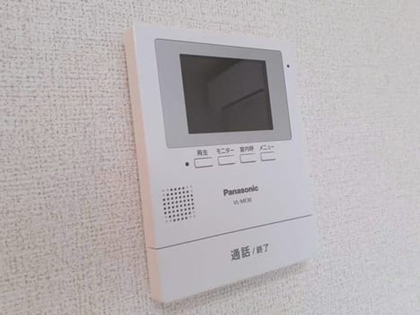Naikan12 20260227000000 945x630