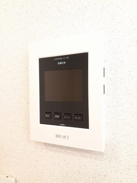 Naikan8 20231122000000