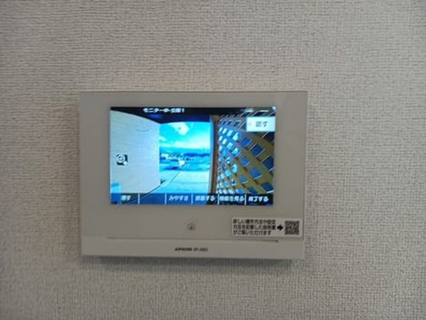 Naikan10 20241129000000 945x630