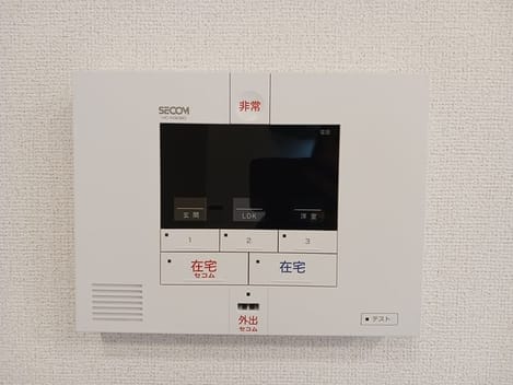 Naikan12 20241129000000