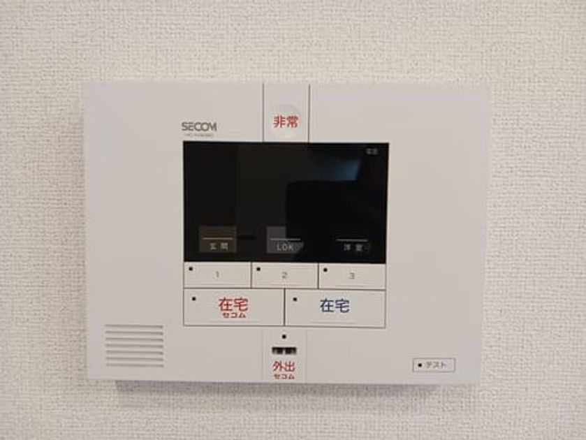 Naikan12 20241129000000 945x630