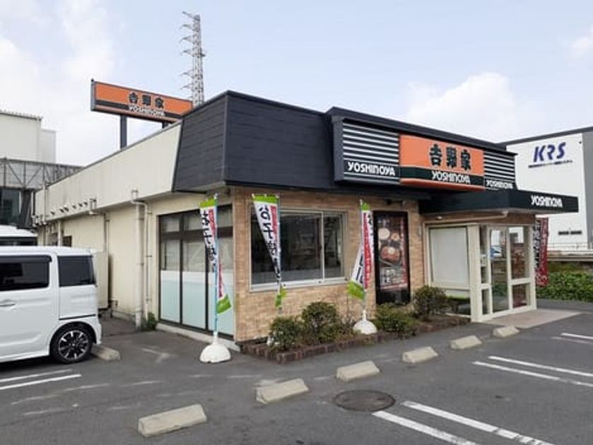 Naikan14 20210515000000 945x630