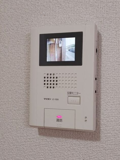 Naikan10 20260428000000 945x630