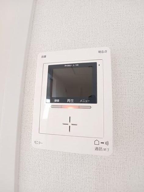 Naikan12 20250523000000 945x630