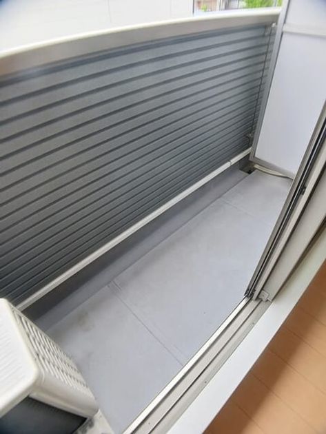 Naikan10 20260507000000 945x630