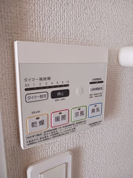 Naikan5 20260507000000