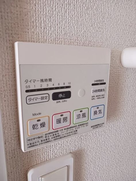 Naikan5 20260507000000 945x630