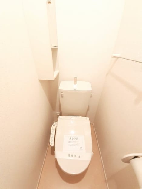 Naikan5 20240920000000