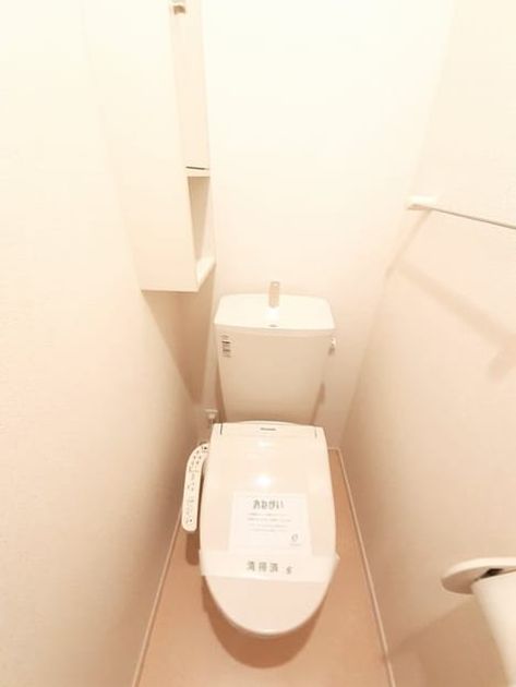 Naikan5 20240920000000 945x630