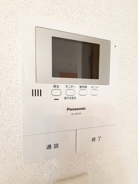 Naikan9 20240920000000 945x630