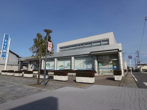 Naikan15 20250116000000
