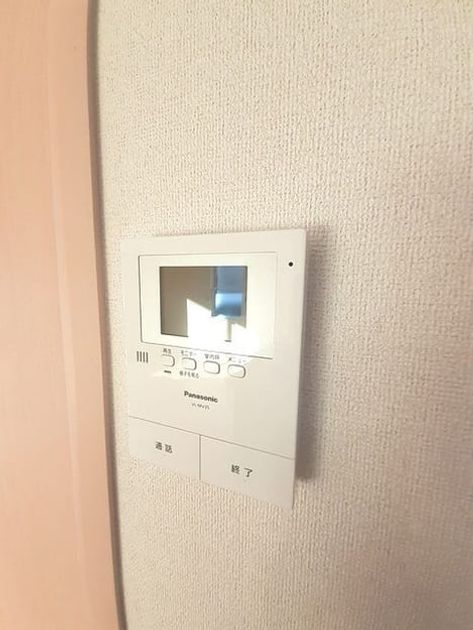 Naikan9 20240221000000 945x630